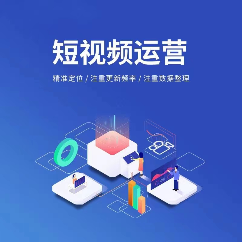 公司实拍：内容制作氛围