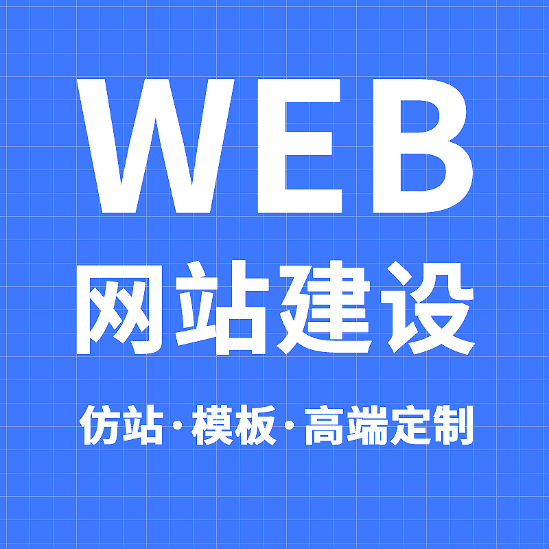 短视频内容宣传图