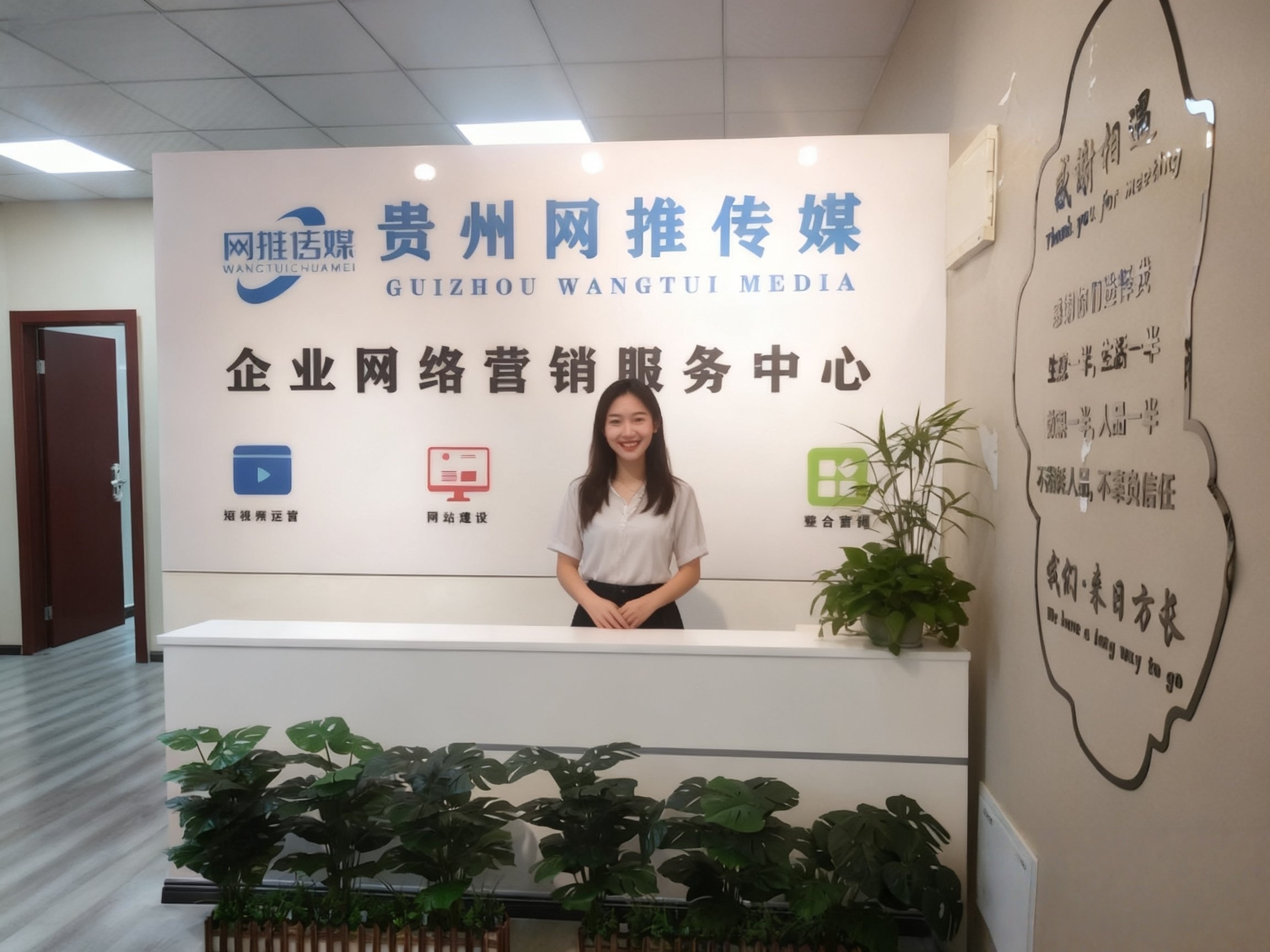 公司实拍：制作现场氛围